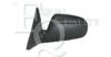 EQUAL QUALITY RS00382 Outside Mirror